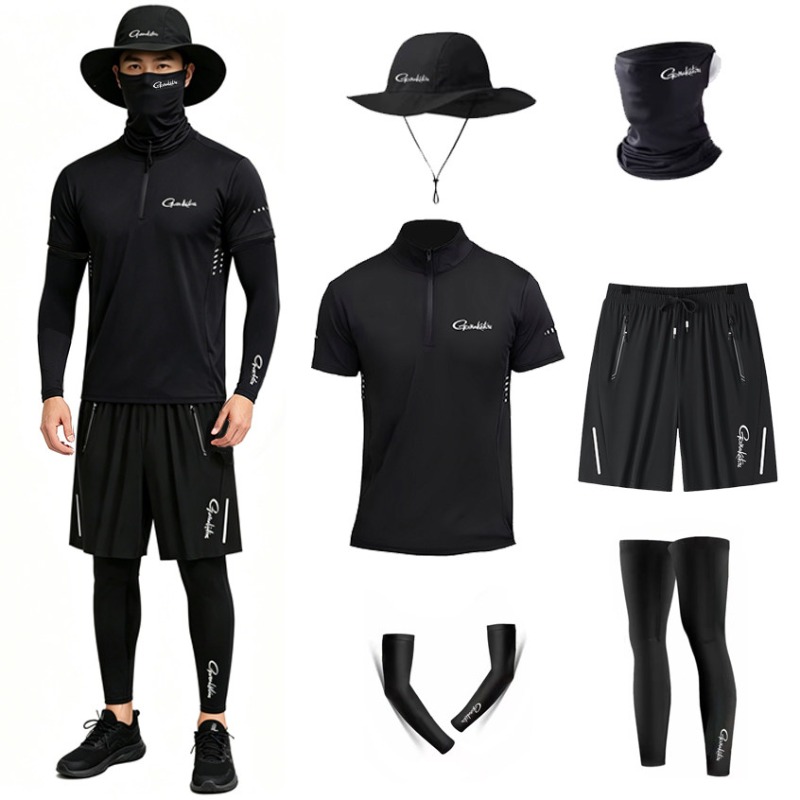 Summer Rays Clothing - طقم ملابس صيد صيفي للرجال من