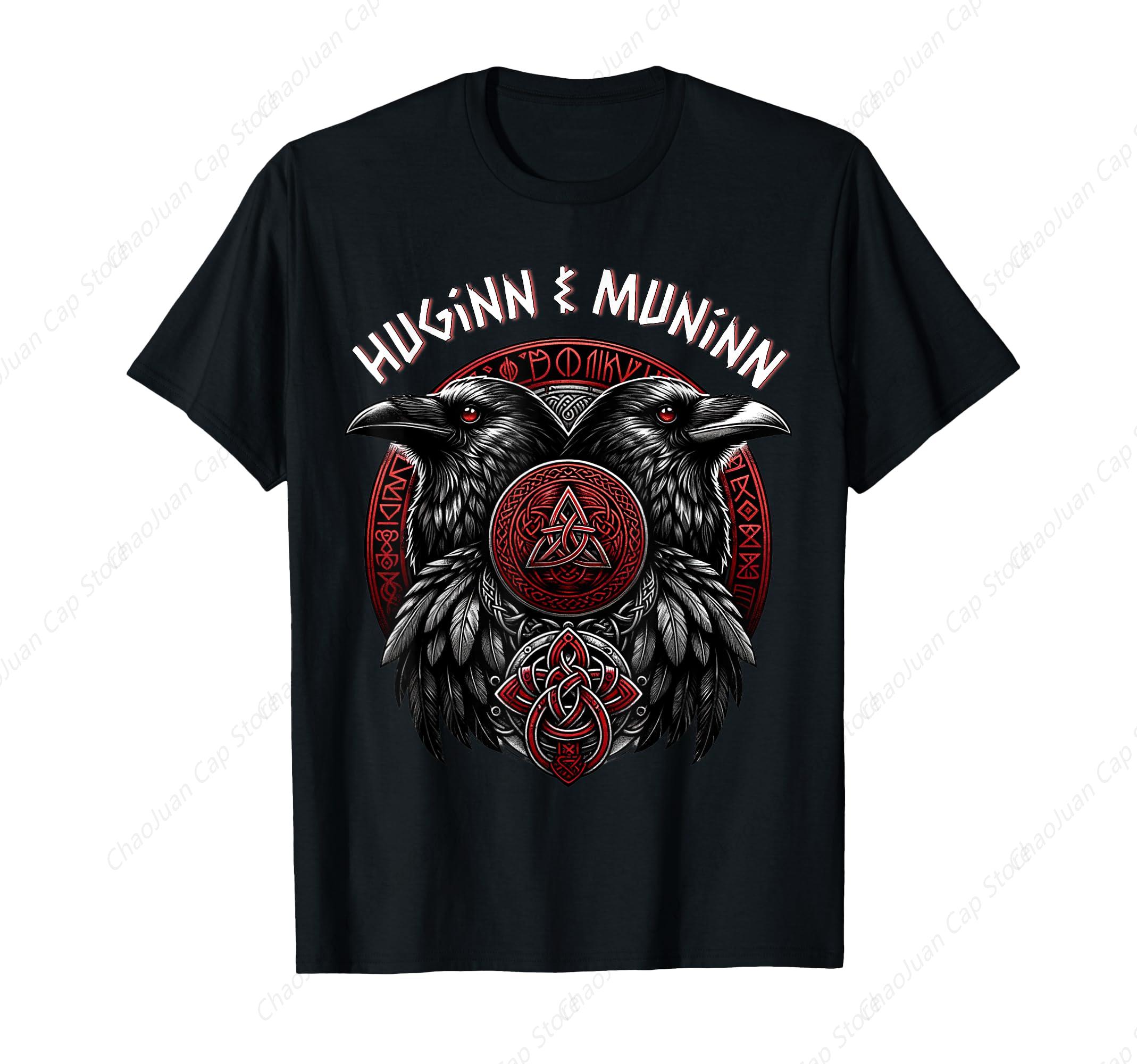 Summer Viking Clothing - أودين الغربان هوجين ومونين Vegvisir نورس