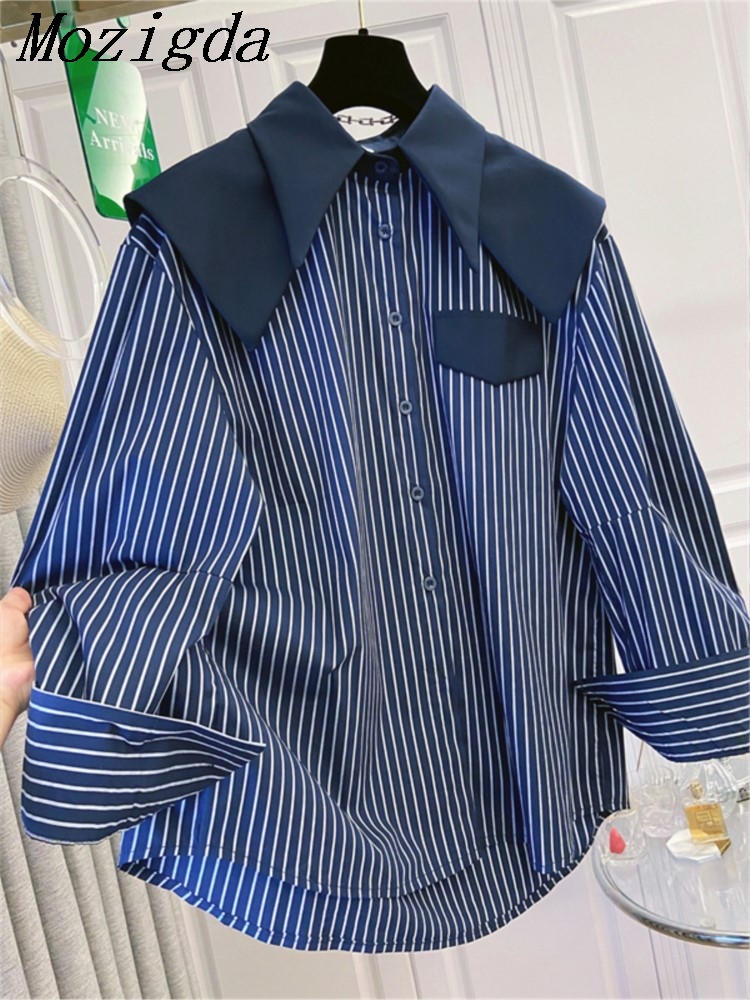 Summer Clothing In Winter - الخريف الشتاء المرأة القمصان المرقعة مخطط