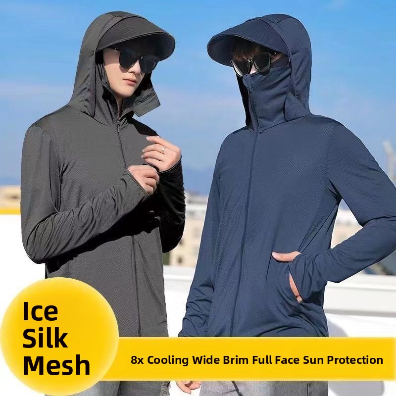 Summer Rays Clothing - ملابس صيد صيفية رقيقة للرجال من