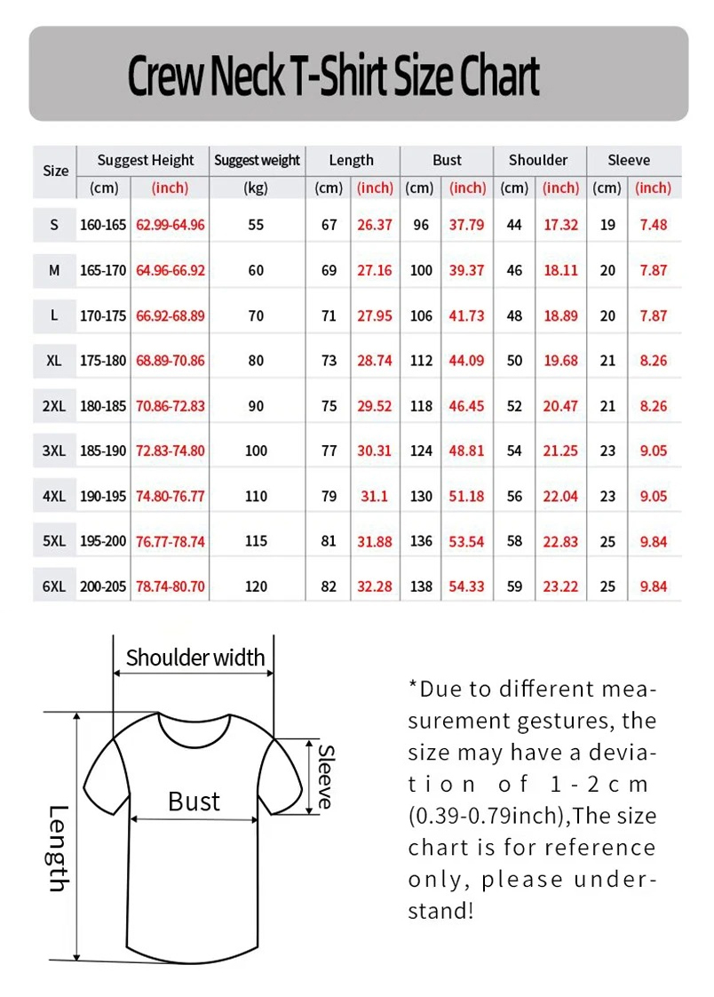 قميص كرة قدم فرنسي خاص بباريس  - مراجعة Summer Clothing In Paris وسعره