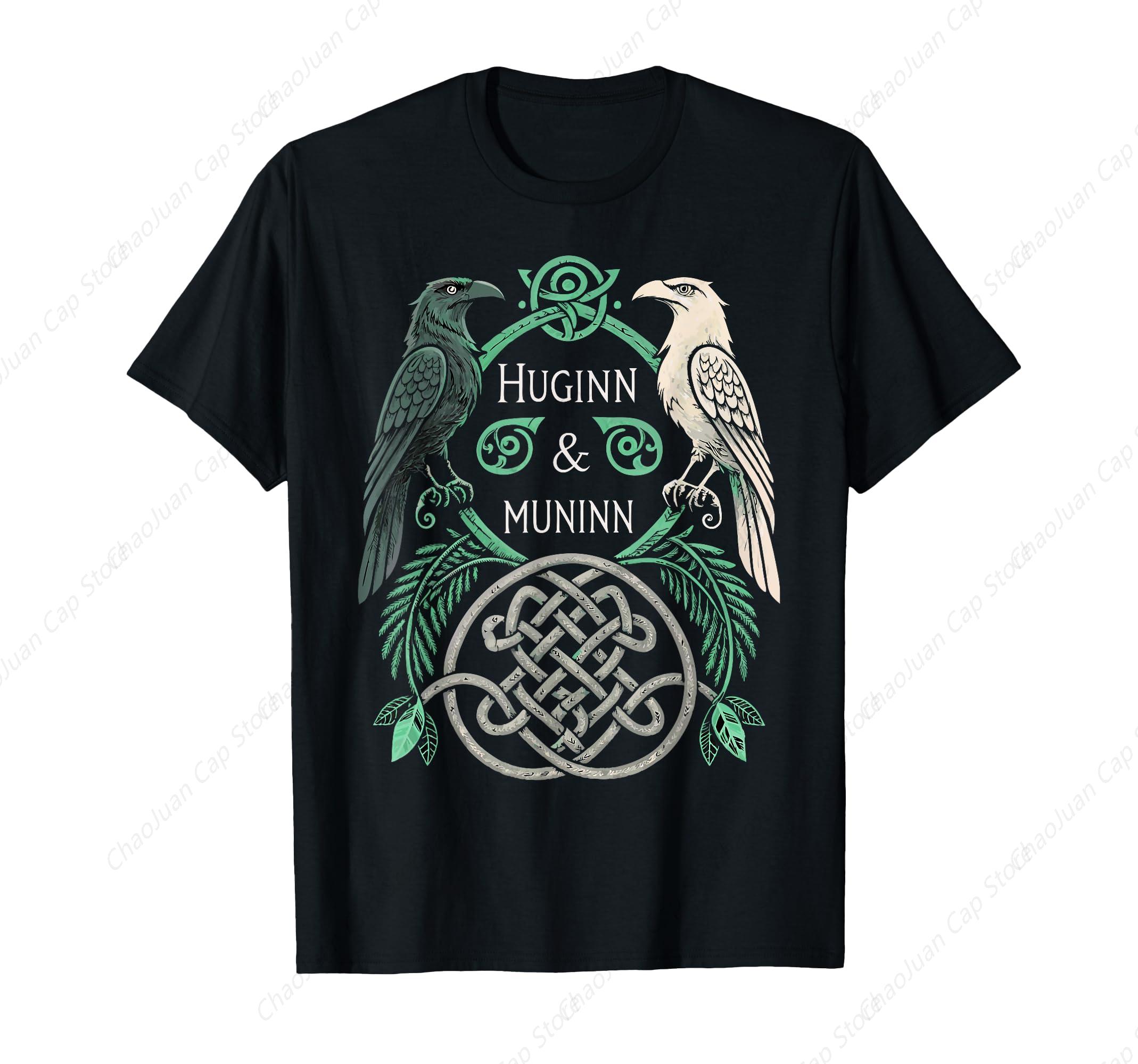 أودين الغربان هوجين ومونين Veg - مراجعة Summer Viking Clothing وسعره