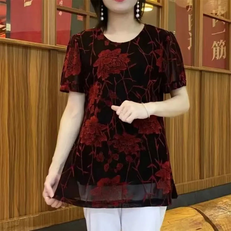 تي شيرت بأكمام قصيرة برقبة مست - مراجعة Summer Clothing For 70 Year Old Woman وسعره