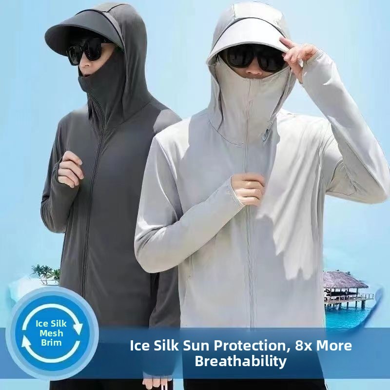 ملابس صيد صيفية رقيقة للرجال م - مراجعة Summer Rays Clothing وسعره