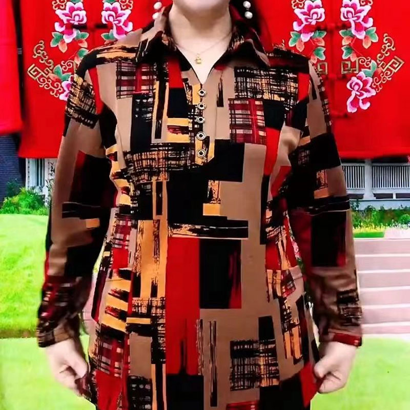 المرأة تخفيف قميص هندسي ، بدور - مراجعة Summer Clothing For 70 Year Old Woman وسعره