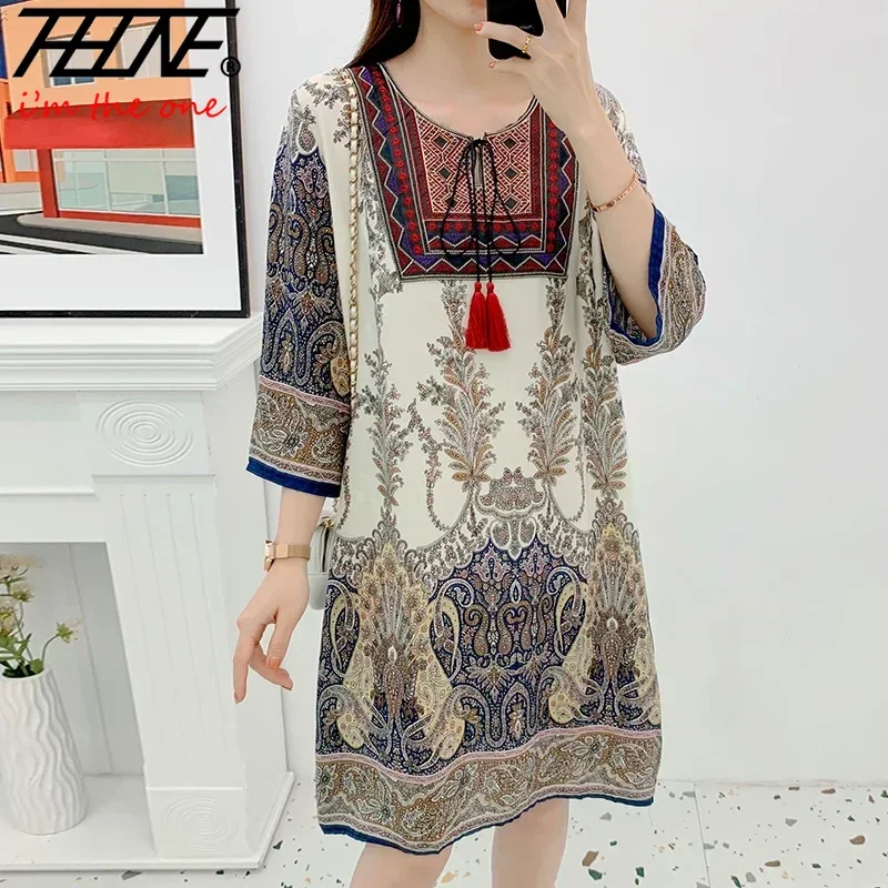 ملابس نسائية فستان هندي جاهز م - مراجعة Indian Summer Vintage Clothing وسعره